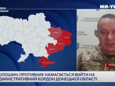 Ворог на третину зменшив кількість атак на сході  