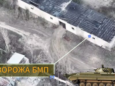 Українські «бойові пташки» вчергове залишили росіян без БМП
