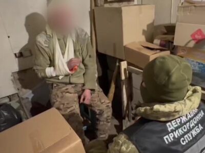 Трьох окупантів взяли в полон прикордонники на Донецькому напрямку  