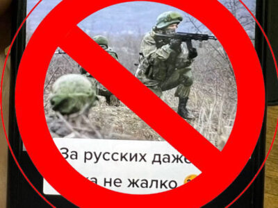 До України намагався проїхати молдованин — прихильник російського імперіалізму  