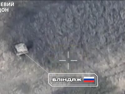 Сили оборони не можуть порахувати втрати ворога після ураження бліндажа загарбників  