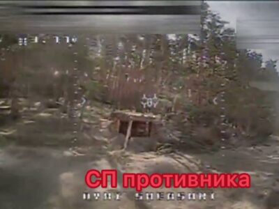 Сили оборони перетворили ворожу позицію на брухт: росія рахує втрати  