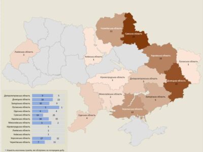 111 населених пунктів України минулої доби були під ворожим вогнем