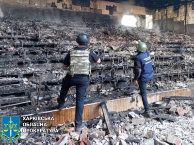 Внаслідок ворожого обстрілу Харківщини постраждали 10 мирних жителів