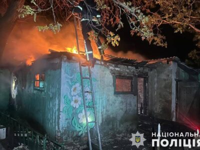 Війська рф вдарили по Донеччині понад 2000 разів та вбили чотирьох жителів