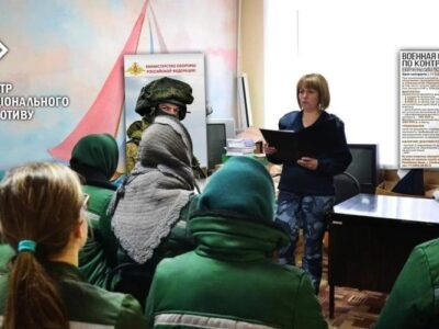 Окупанти вербують на війну жінок з виправних колоній росії