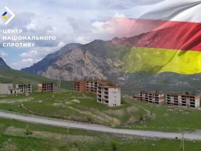Винагорода за «службу»: росіяни видають колаборантам туристичні путівки до Дагестану й Осетії