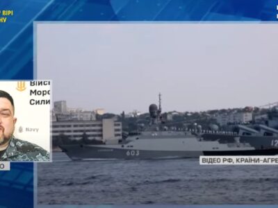 Пожежі на кораблях «єкатеріна вєлікая» та «сєрпухов» мають дещо спільні ознаки — ВМС ЗСУ  