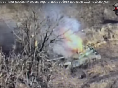 Сили оборони знищили два танки, автівки та особовий склад ворога на Донеччині  