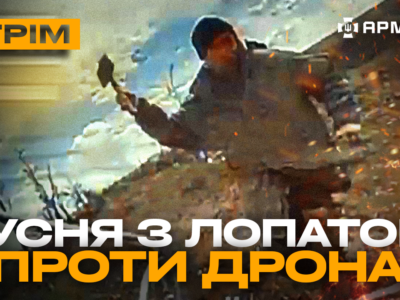Нічна атака на росію, знищення новітнього РЛС ворога, ситуація на фронті: стрім з прифронтового міста  