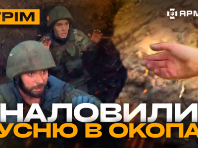 Атаки на Харківщині, Авдіївський напрямок, спалений вертоліт в москві: стрім з прифронтового міста  