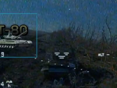 Сили оборони знищили російський танк Т-80  