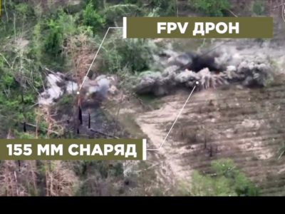 Сили оборони показали удар по ворогу за допомогою дронів та артилерії  