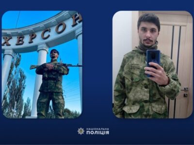 Судитимуть сина начальника охорони Віктора Януковича, який курував фільтраційний табір на Запоріжжі  