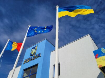 Україна відкриє новий пункт пропуску з Румунією  