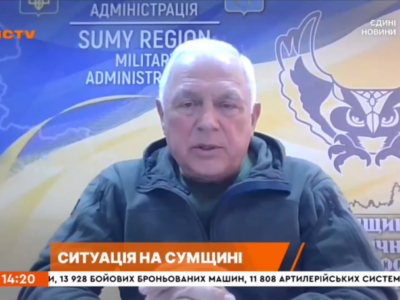 Інтенсивність обстрілів Сумщини зросла втричі  