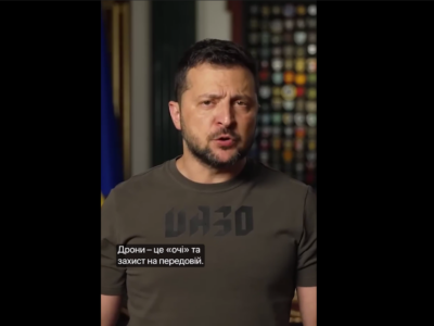 Президент: Дякую за влучність кожному воїну, який застосовує дрони  