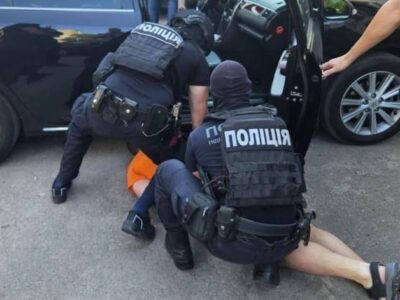 Ошукали майже 100 українців, які збирали кошти на ЗСУ: на Дніпропетровщині засудили шахраїв