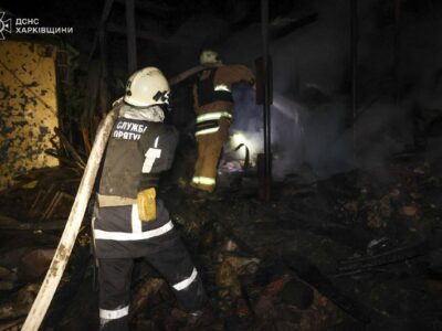 Війська рф вночі вдарили по житловому сектору Харкова, є постраждалі