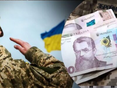 У Міноборони запустили онлайн-калькулятор грошового забезпечення військовослужбовців ЗСУ  