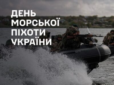 Ви — ті, хто першим іде в бій: Головнокомандувач ЗСУ привітав морпіхів  