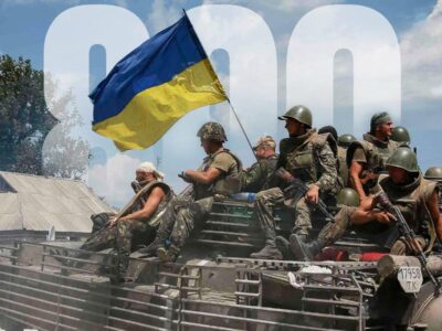 800 днів широкомасштабного вторгнення: боротьба триває, доки Україна не позбудеться окупантів  