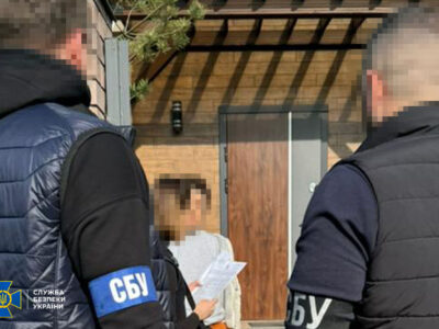 «Зливала» позиції ЗСУ під час боїв за Київ: ворожій інформаторці загрожує довічне ув’язнення  