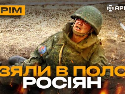 Унікальні кадри висадки на Зміїний, знищення бронемашини з «мангалом»: стрім із прифронтового міста  