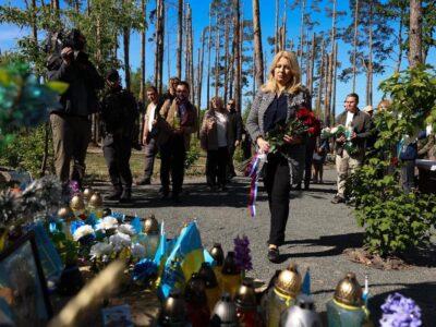 Президентка Словаччини відвідала Мощун  