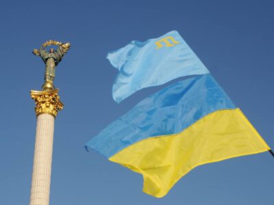 Президент: Зло геноциду не змінило своєї сутності і так само пішло проти України, почавши з Криму  