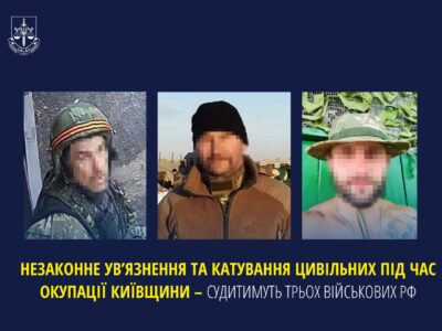 Троє російських солдатів пішли під суд за катування цивільних