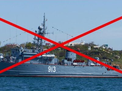 Знищено ворожий морський тральщик проєкту 266-М «Ковровец»  