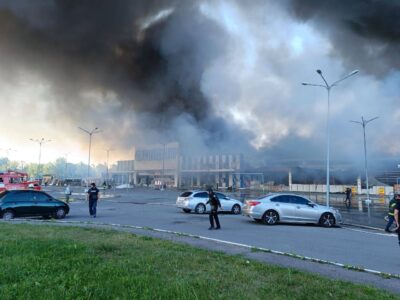 У Харківській ОВА показали наслідки російського удару по гіпермаркету