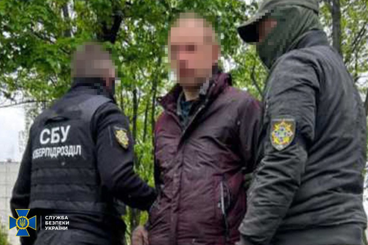 СБУ затримала агентурну групу фсб