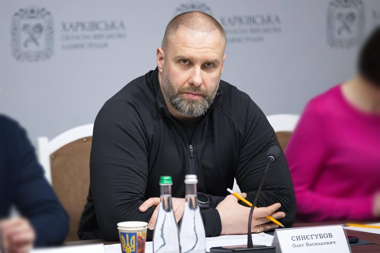 Олег Синєгубов