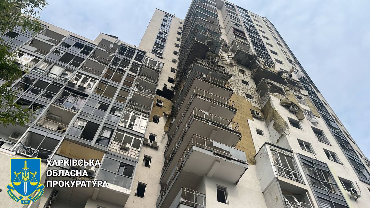 14 травня 2024 року росіяни влучили у 20-поверхівку в Харкові