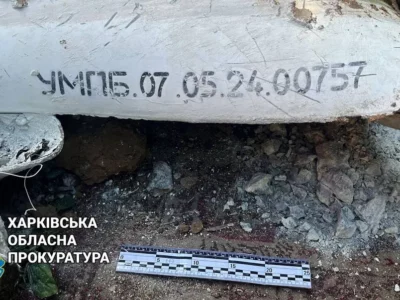 Поряд з «Епіцентром» у Харкові знайшли нерозірваний боєприпас: жертв могло бути більше  