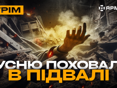 Оборона Вовчанська, прильот по Луганську, орк із каструлею проти дрона: стрім із прифронтового міста  