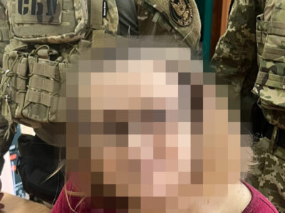 Повідомлено про підозру мешканці Слов’янська, яка доповідала ворогу про дислокацію ЗСУ  