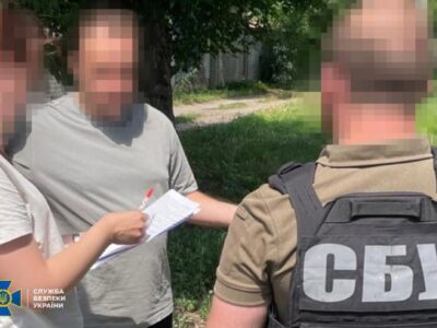 У Дніпрі затримано інформатора, який «зливав» геолокації ЗСУ у ворожий чат-бот  