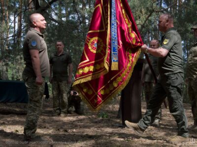 Бригаду імені кошового отамана Івана Сірка очолив новий комбриг  