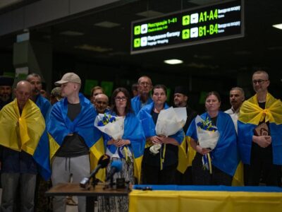 З російського полону повернули десятьох українців: названо прізвища  