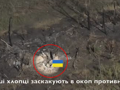 Штурм російської позиції українськими піхотинцями потрапив на відео  