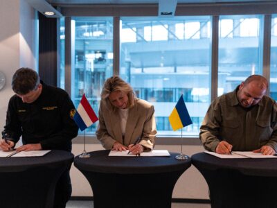 Україна і Нідерланди підписали лист, який започатковує співпрацю щодо підтримки нашого оборонно-промислового комплексу  