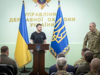 Президент представив нового очільника Управління державної охорони