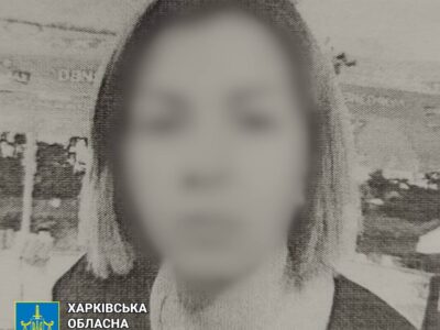 Добровільно співпрацювала з окупантами: ізюмчанка підозрюється у колабораціонізмі  