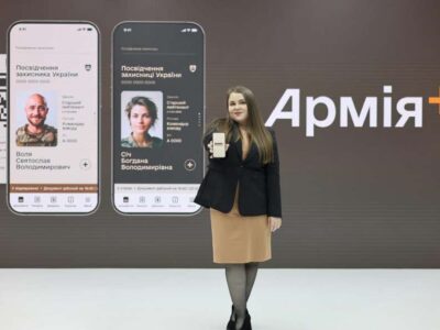 Застосунок Армія+ запроваджує обов’язкове затвердження рапортів протягом трьох днів  