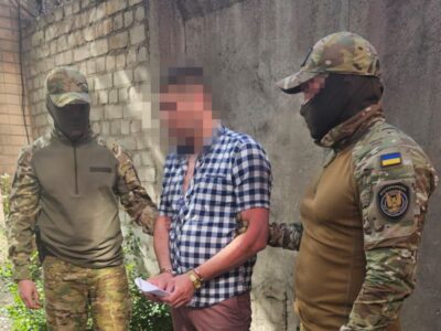 Затримано «крота» фсб та його брата, які готували ракетний удар по «Мотор Січ»  