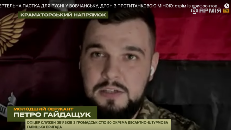 Біля Кліщіївки ворог відмовився від «м’ясних» штурмів. «М’ясо» закінчується  