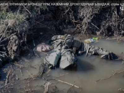 Українські дронарі перервали кар’єру талановитого артиста з окупантів  